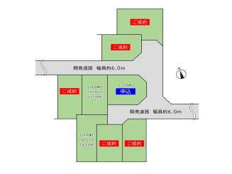 フジセレクト三咲