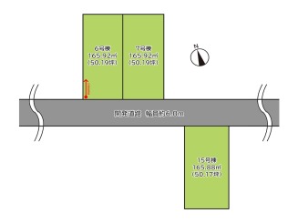 フジセレクト三咲