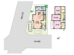 フジイエ八千代台NORTHBASE・全14棟~最終1区画~
